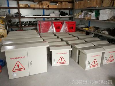 【专业成套设备厂家-订做工地户外配电箱】价格_厂家 - 中国供应商